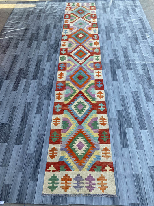 Handmade Flat Weave Kilim Rug ( 487 cm x 84 cm )