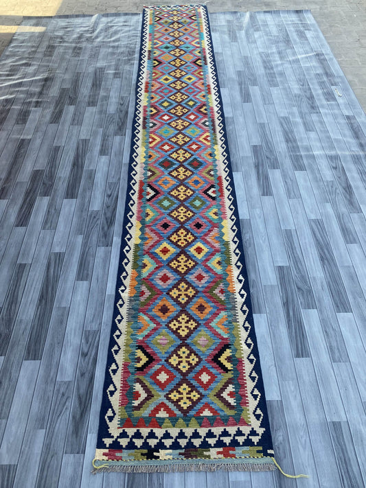 Handmade Flat Weave Kilim Rug ( 515 cm x 82 cm )