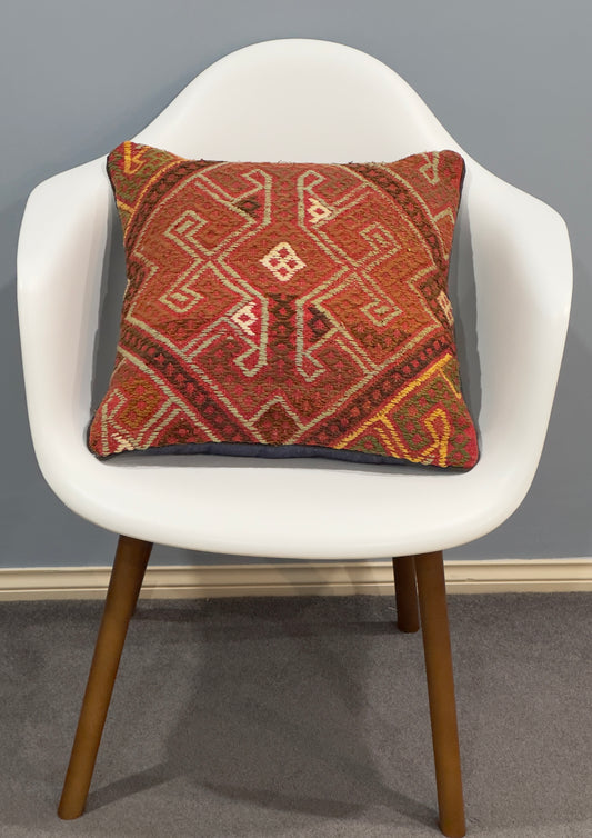 Kuchi Design Kilim Cushion Cover | 45 CM x 45 CM AF#41