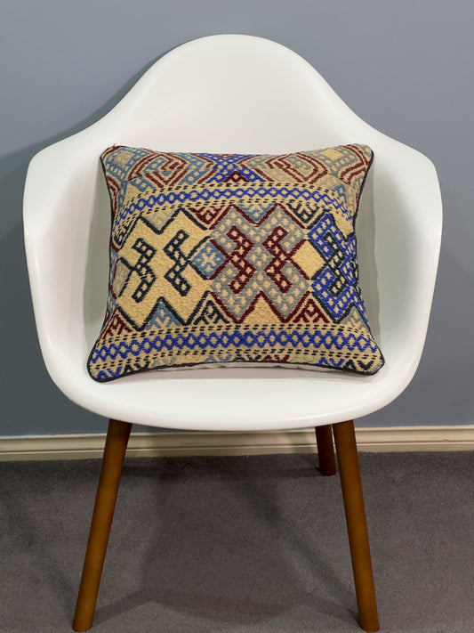 Kuchi Design Kilim Cushion Cover | 45 CM x 45 CM AF#51