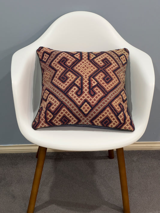 Kuchi Design Kilim Cushion Cover | 45 CM x 45 CM AF#55