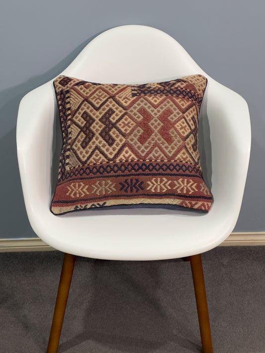 Kuchi Design Kilim Cushion Cover | 45 CM x 45 CM AF#57
