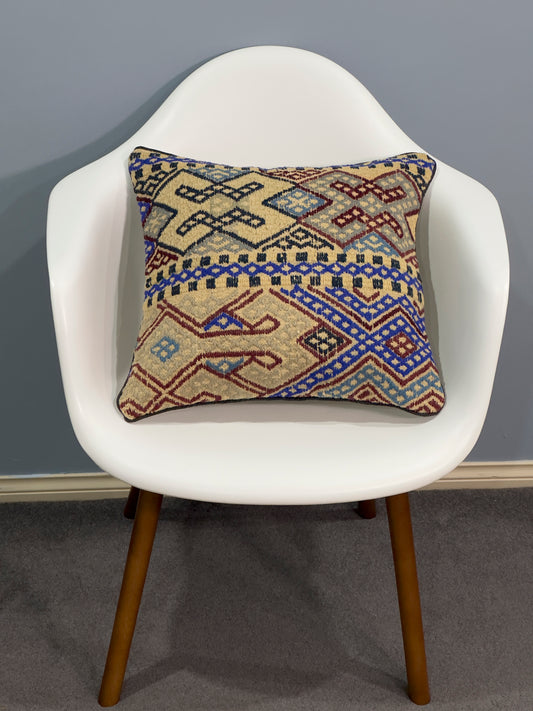 Kuchi Design Kilim Cushion Cover | 45 CM x 45 CM AF#59