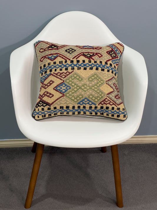 Kuchi Design Kilim Cushion Cover | 45 CM x 45 CM AF#61
