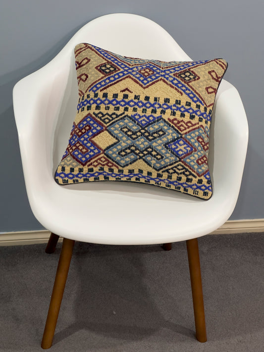 Kuchi Design Kilim Cushion Cover | 45 CM x 45 CM AF#64