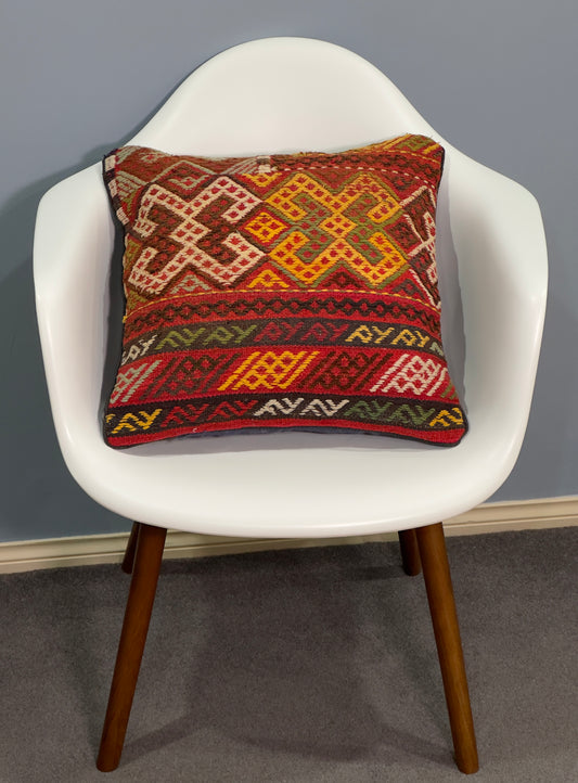 Kuchi Design Kilim Cushion Cover | 45 CM x 45 CM AF#66
