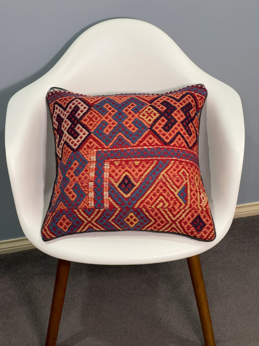 Kuchi Design Kilim Cushion Cover | 45 CM x 45 CM AF#69