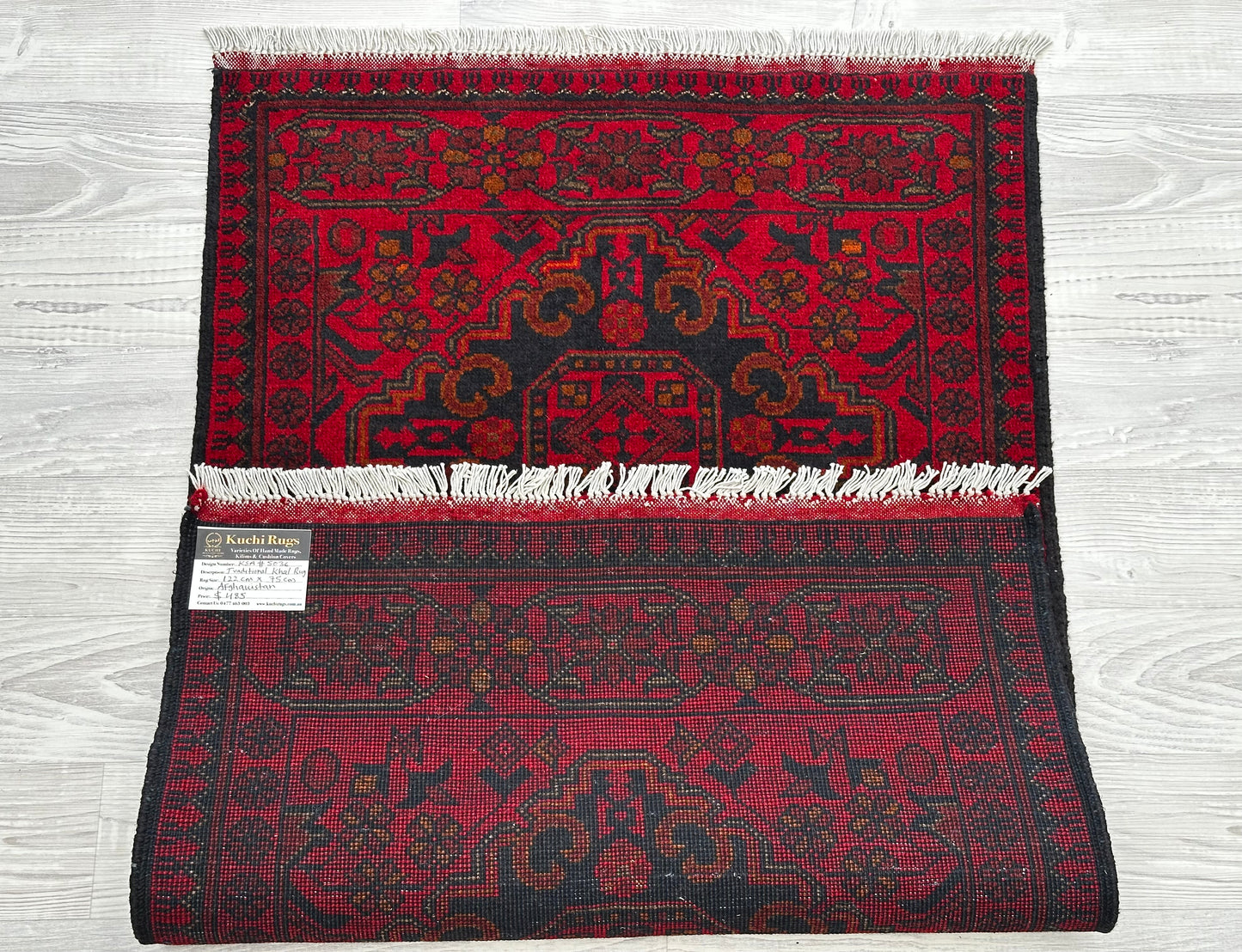 Hand Woven Afghan Traditional Khal Rug | 122 CM x 75 CM KSA#5036