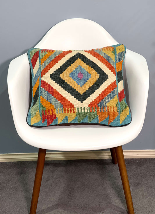 Chobi Kilim Cushion Cover 45 cm x 45 cm ( Chobi ) AF#128