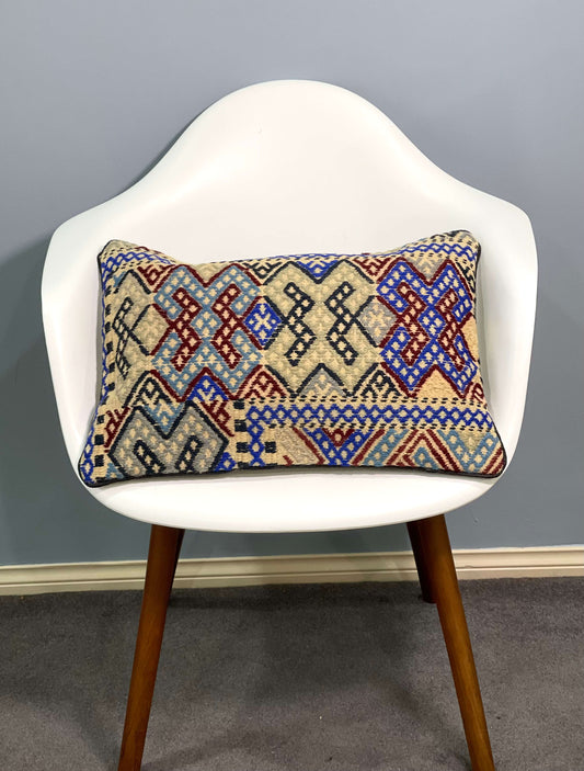 Kuchi Cushion Cover 55cm X 35cm AF#156