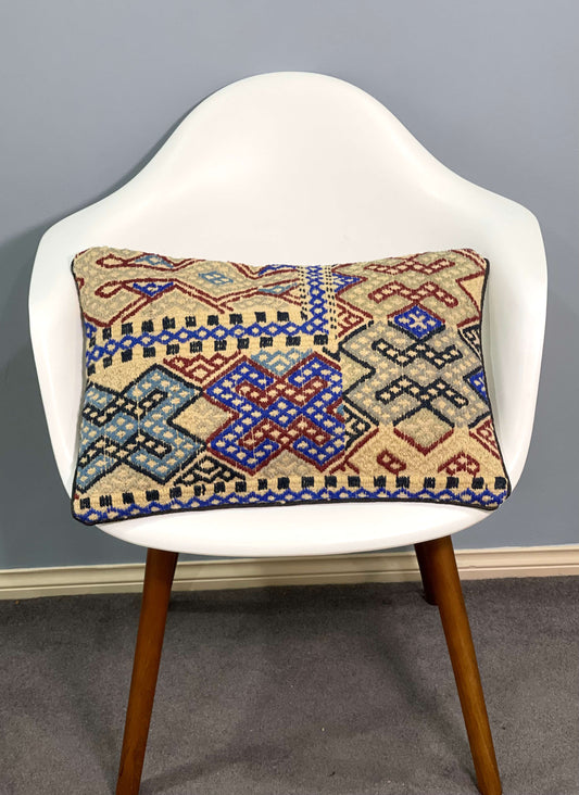 Kuchi Cushion Cover 55cm X 35 cm AF#161