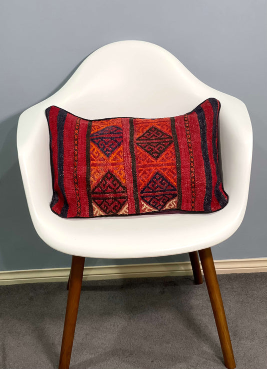 Traditional Cushion Cover 55cm X 35cm AF#177