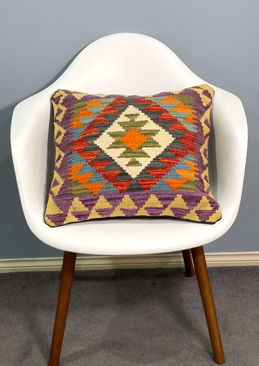 Chobi Cushion Cover 50cm X 50cm AF#182