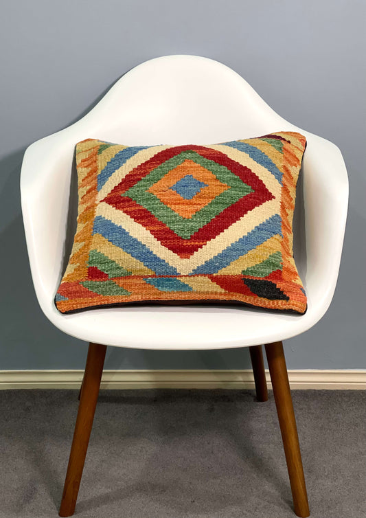 Chobi Cushion Cover 50cm X 50cm AF#185