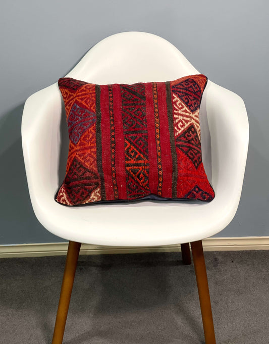 Traditional Cushion Cover 45cm X 45cm AF#241