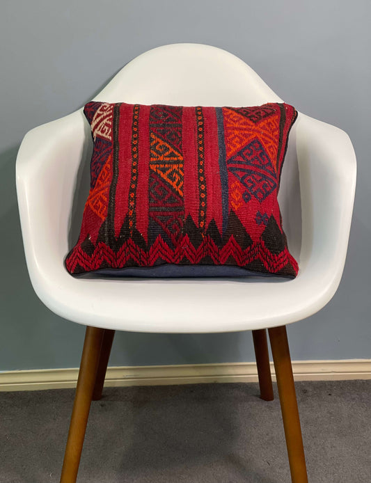 Traditional Cushion Cover 45cm X 45cm AF#248