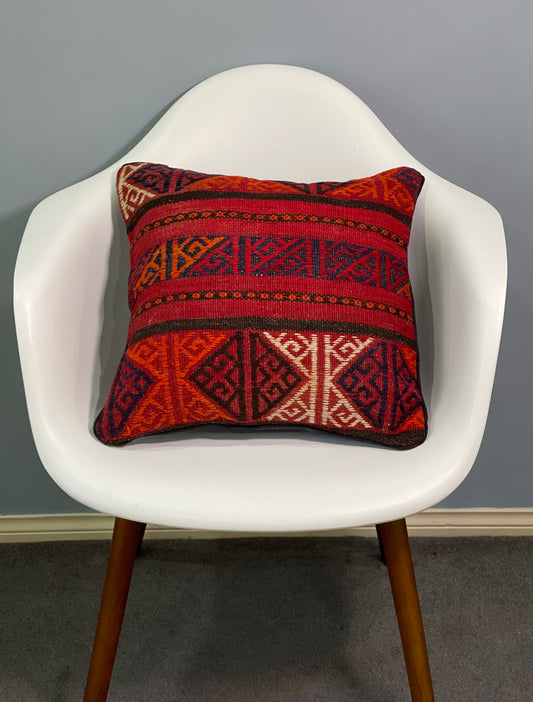 Traditional Cushion Cover 45cm X 45cm AF#290