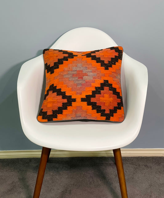 Traditional Cushion Cover 45cm X 45cm AF#347