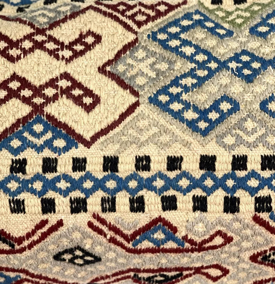 Afghan Kilim Cushion Cover ( 50CM X 35 CM ) AF #142