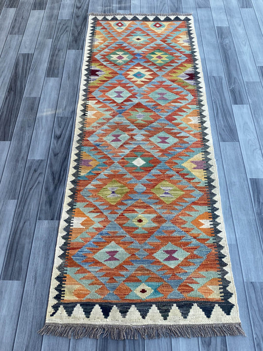 Handmade Flat Weave Kilim Rug (198 CM x 70 CM) SK#1070