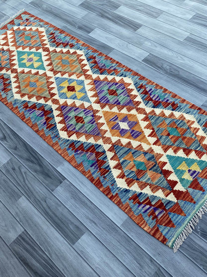 Handmade Flat Weave Kilim Rug (195 CM x 70 CM) SK#1084