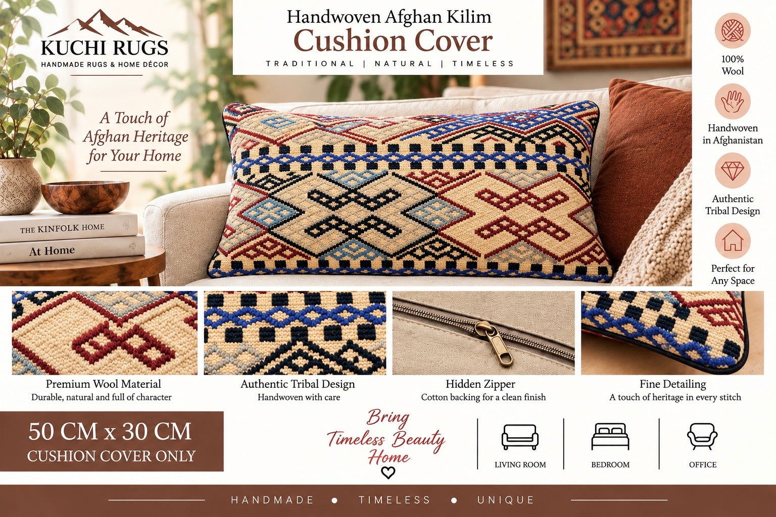Handmade Kuchi Design Cushion Cover 30 CM X 50 CM AF#664
