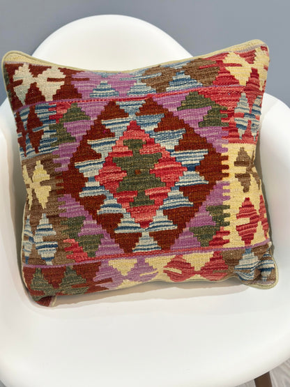 Chobi  Kilim Cushion Cover | 45 CM x 45 CM  AF#05