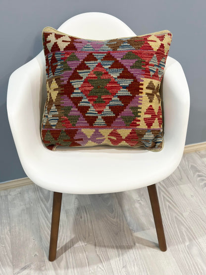 Chobi  Kilim Cushion Cover | 45 CM x 45 CM  AF#05