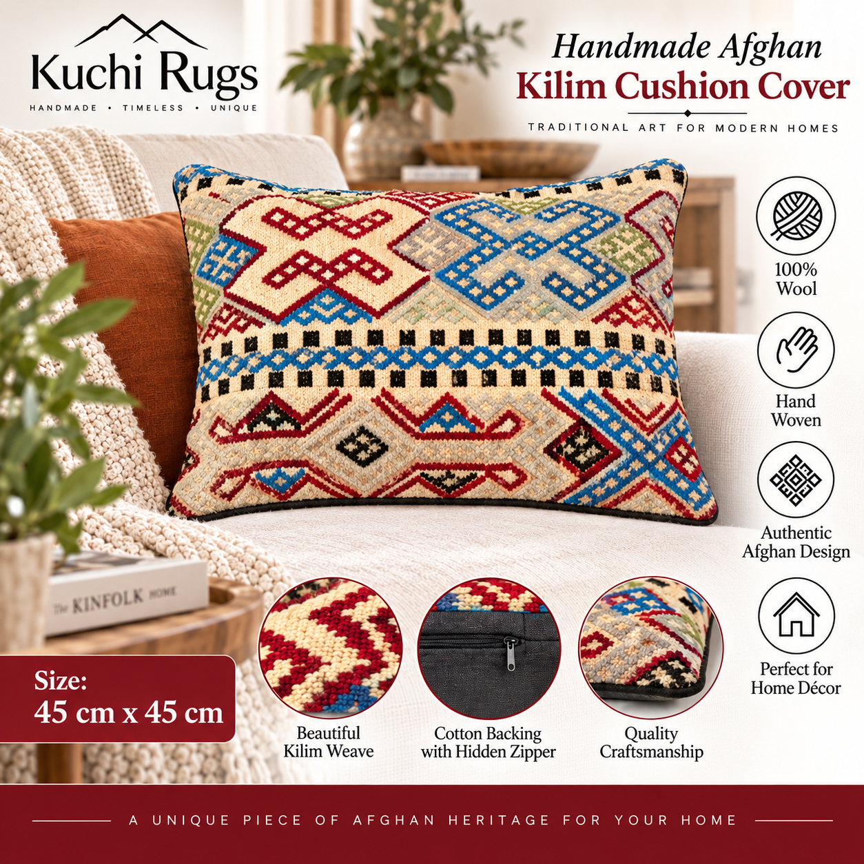 Handmade Kuchi Design Cushion Cover 50 cm X 35 cm AF# 142