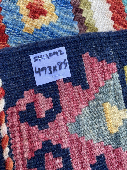 Handmade Flat Weave Kilim Rug ( 493 cm x 84 cm )
