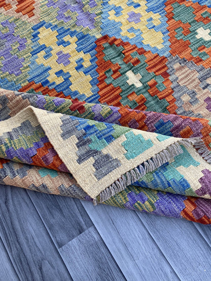 Handmade Flat Weave Kilim Rug ( 227 cm x 178 cm )