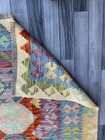 Handmade Flat Weave Kilim Rug ( 287 cm x 216 cm )