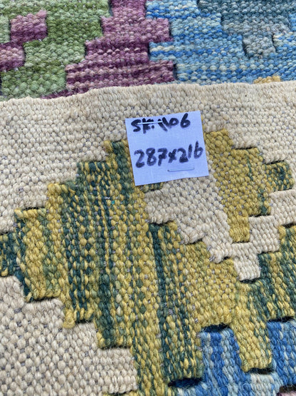 Handmade Flat Weave Kilim Rug ( 287 cm x 216 cm )