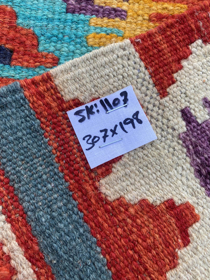Handmade Flat Weave Kilim Rug ( 307 cm x 198 cm ) SK#1107