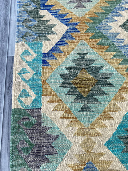 Handmade Flat Weave Kilim Rug ( 249 cm x 173 cm ) SK#1116