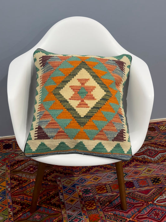 Chobi Kilim Cushion Cover | 45 CM x 45 CM AF#25