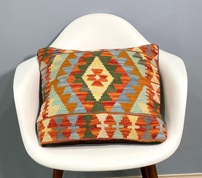Chobi Cushion Cover 50cm X 50 cm AF#157