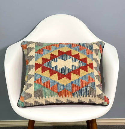 Chobi Cushion Cover 50cm X 50cm AF#160