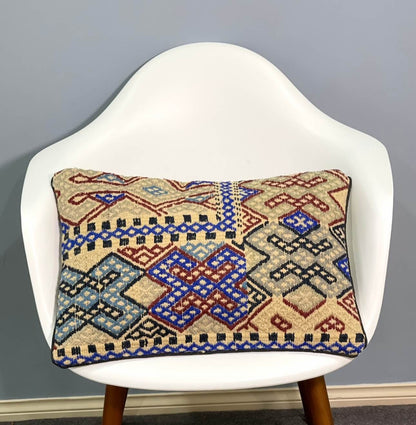 Kuchi Cushion Cover 55cm X 35 cm AF#161