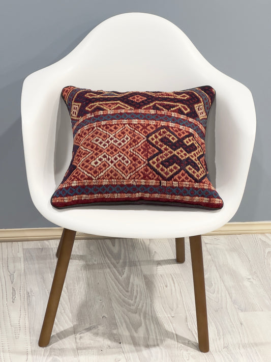 Kuchi Design Kilim Cushion Cover | 45 CM x 45 CM AF#36