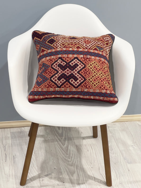 Kuchi Design Kilim Cushion Cover | 45 CM x 45 CM AF#37