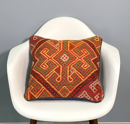Kuchi Cushion Cover 45cm X 45cm AF#172