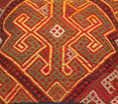 Kuchi Cushion Cover 45cm X 45cm AF#172