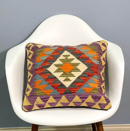 Chobi Cushion Cover 50cm X 50cm AF#182
