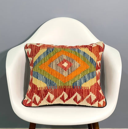Chobi Cushion Cover 45cm X 45cm AF#183
