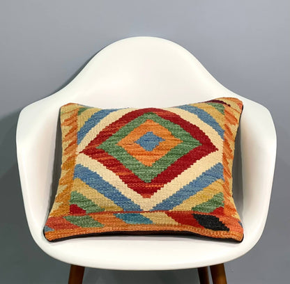 Chobi Cushion Cover 50cm X 50cm AF#185