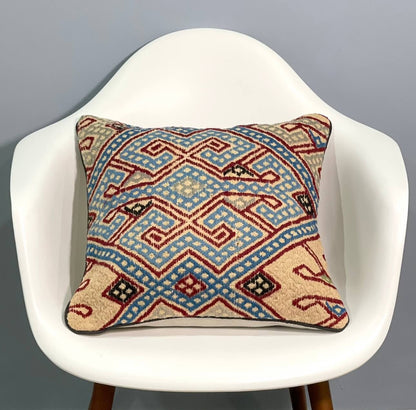 Kuchi Cushion Cover 45cm X 45cm AF#187