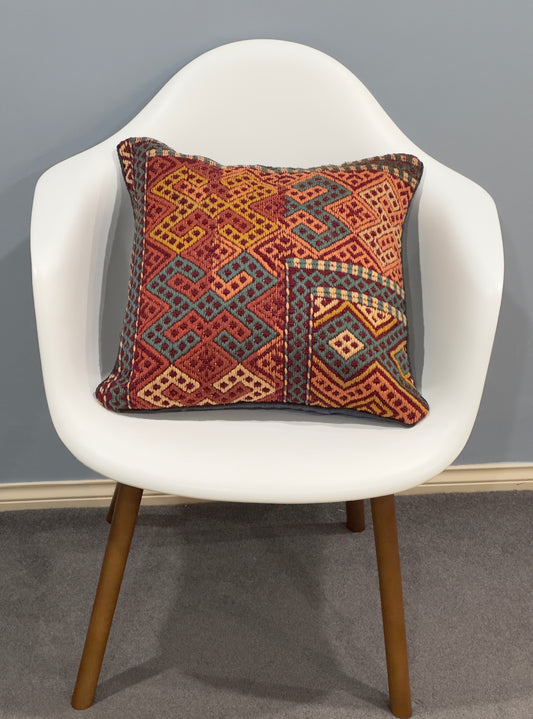 Kuchi Design Kilim Cushion Cover | 45 CM x 45 CM AF#40