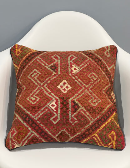 Kuchi Design Kilim Cushion Cover | 45 CM x 45 CM AF#41