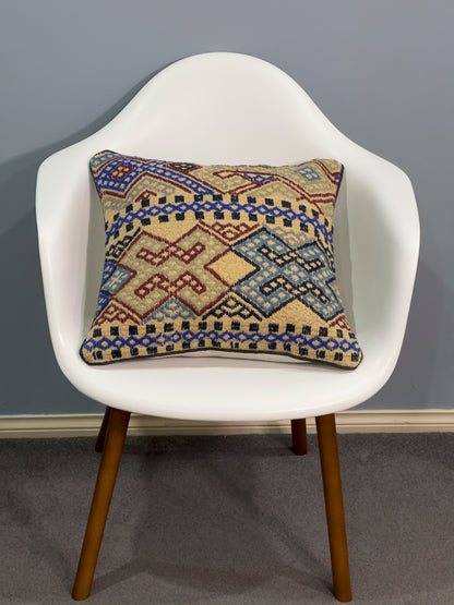 Kuchi Design Kilim Cushion Cover | 45 CM x 45 CM AF#48